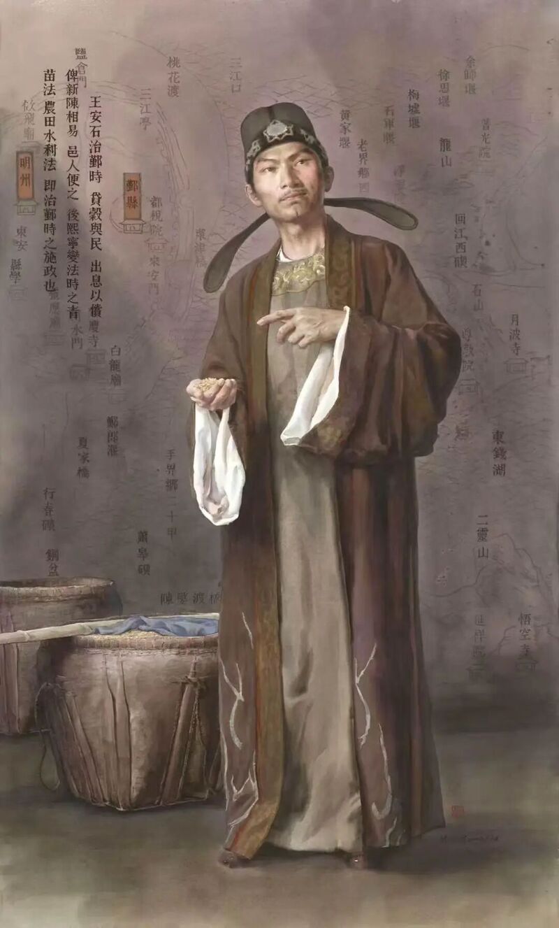 圖片