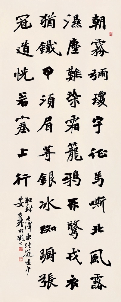 25安文麗 慶陽.jpg