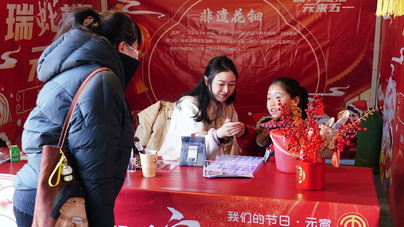 微信圖片_20250211114139.jpg