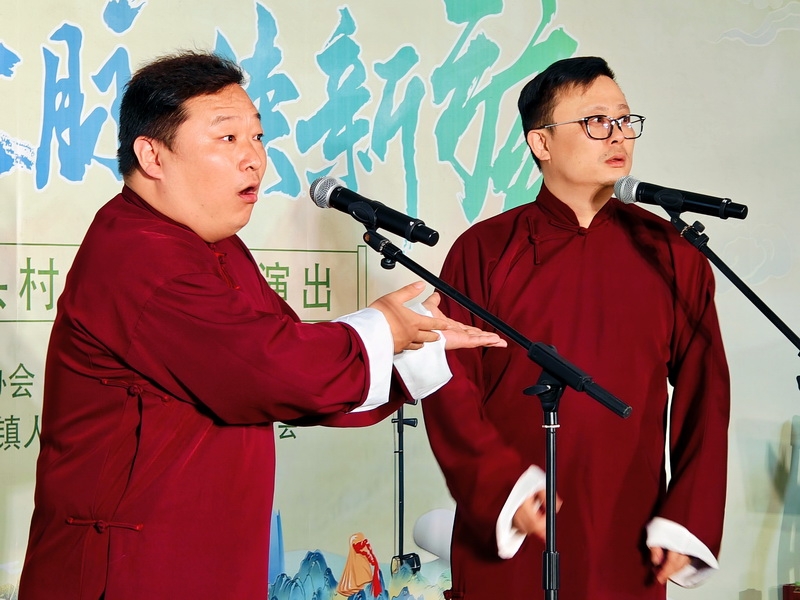 “鄉音傳春韻·文脈續新弦”曲藝演出2.jpg