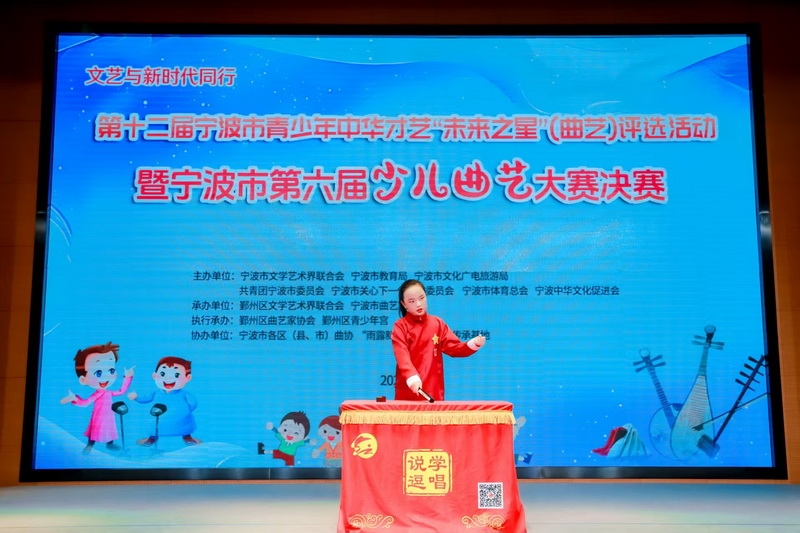微信圖片_20250825091817_214.jpg